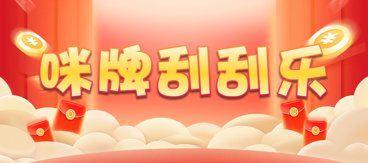 加拿大28,加拿大28预测,PC2.8预测,实时查询,走势结果,同步更新